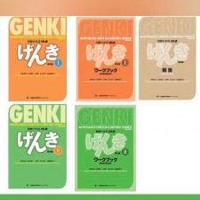 日本練習 / 日本語Genki 1+2 An Integrated Course in Elementary Japanese(T4582DS)