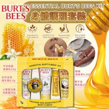 美國Burt’s Bees身體護理套裝 (T9653HO)