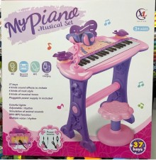 好玩! 兒童電子琴Piano玩具 /幼兒琴(T3120DS)