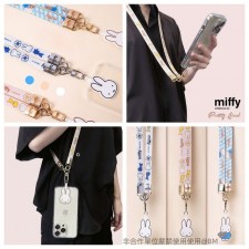 Miffy Cross-body Strap 手機背帶<筍價預購>(T7566BM)