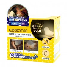香港行貨EDISONmama - LED 甜睡小夜燈<筍價預購>(U0861BM)