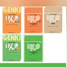 Genki 5books (T4583DS)