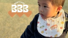 BBB Babycare Gauze Baby Bibs 六重紗口水肩(U1568BB)