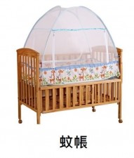 自動彈開防蚊帳- BB兒童床適用 (T0104)