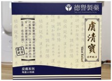 (全新) 膚清寶/德譽製藥/濕疹 (U1651)