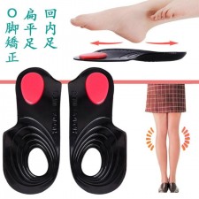 日本品牌-O型腿矯正鞋墊/護足 (T0703).
