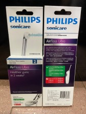 Philips Sonicare AirFloss Ultra 牙縫噴嘴HX8032/05, 噴嘴適用型號HX8331/01,HX8331/30,(T6615DIC)