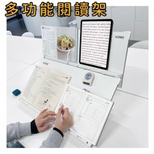 韓國VORIEE閱讀架-白色看書電腦支架考研雙層閱讀書架學生書架桌面(U2262)