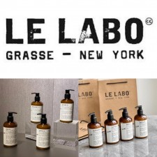 Le labo 保濕滋潤身體乳 (237ml)<筍價預購>(T7332BM)