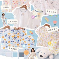 日本節棉兒童透氣睡衣套裝 <筍價預購>(T9361BM)