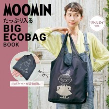 日本雜誌款 姆明摺疊購物袋<筍價預購>(T6890BM)