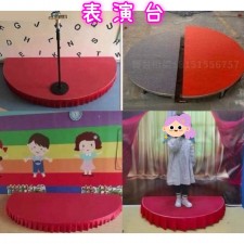 幼兒園表演小舞台(多尺寸, 可訂做)-移動便捷式婚慶舞台室內圓形半圓形木質T台(U2196)