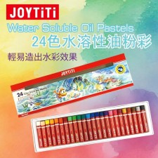 (截單日:2024/03/25) 韓國品牌 JOYTITI 24色水溶性油粉彩-5月頭 (T9484HK)