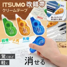 (截單時間︰15/3/2024) 日本ITSUMO改錯帶-12入 (T9241HO)