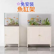 鋼制魚缸櫃(多尺寸)-魚缸架子魚缸專用底櫃魚缸放置櫃鐵藝魚缸架承重底座櫃子(U2370)