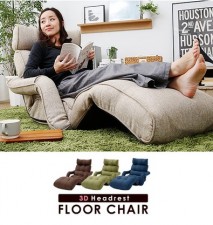 日式懶人榻榻米和室躺椅-帶扶手/特長款(T1126).