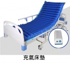 防久卧充氣床墊 (T0038)