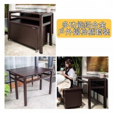 (日本Hi-SHINE海山)多功能鋁合金戶外摺桌+收納櫃套裝 (T3284)