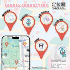 Sanrio Characters 原裝正版定位追蹤器<筍價預購>(U1612BM)