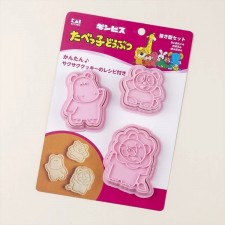 日本直送愉快動物餅餅模 (熊貓/ 獅子/ 河馬)<筍價預購>(U0666BM)