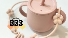 BBB Babycare Silicone toy and cup strap 矽膠玩具防掉帶 (U1553BB)