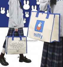Miffy 大容量百搭手提帆布袋 (T5515)
