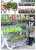 多層種菜盆-花盆立體組合專用箱家庭室內種植神器頂樓菜架草莓花盆(T5697) -
七色彩虹網上商店-網站:  http://rainbowhkshop.com