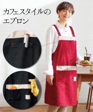  多口袋簡單款圍裙 (日本家品)  (T3411N)