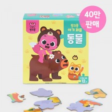 韓國直送Pinkfong  BabyShark拼圖 - 動物<筍價預購>(U0972BM)