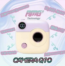 韓國品牌AMG Camera 10 MagSafe 外置電 10000 mah (T9116HA)