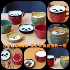日本CASA 柴犬熊貓 陶瓷湯杯一套<筍價預購>(U0750BM)