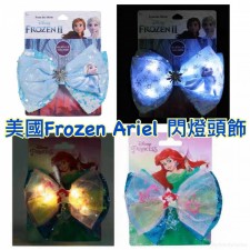 Frozen/ Ariel閃燈蝴蝶髮夾-<預購>(T2917BM).