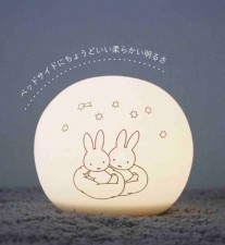 日本直送Miffy檯燈<筍價預購>(T8818BM)