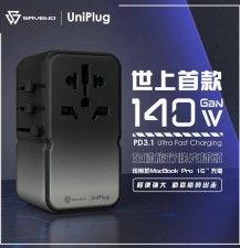 Savewo  UniPlug 140W PD3.1全球旅行快充插頭 (T9132HA)