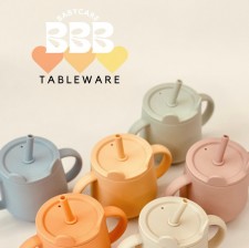 BBB Babycare Bear Silicone Cup 小熊矽膠杯(U1563BB)