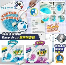 韓國清潔神器Easy drop 廁所消毒棒 （1盒包含掛勾1個、清潔刷1支、即棄刷頭12個） <筍價預購>(T6905DCH)
