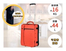 超輕 20寸可折疊收納旅行袋-登機大容量拉桿行李箱日式-折疊技術 方便收納 不占空間(T4963)