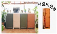 日本Tenma洞洞板儲物櫃-家用客廳玩具零食儲物櫃整理置物架 (U1270)