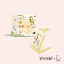 XPower x 罐頭豬Lulu WLS6 4合1多功能無線充電器 (黃色)(U1433XP)