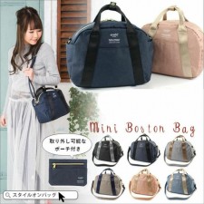 日本熱賣 Mini Boston Bag<筍價預購>(T7781BM)