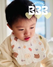 BBB Babycare 六重紗口水肩+紗巾套裝 (U1567BB)