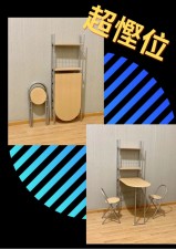 慳位/可折叠/可置物/多功能-餐枱椅組合套裝-1枱2椅 (T1316)