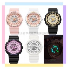 Sanrio防水雙顯多功能運手錶(T6105)