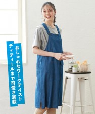 直條紋牛仔吊帶圍裙 (日本女裝大尺碼) (T3417N)