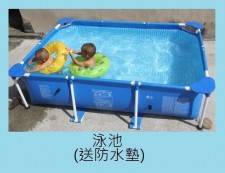 免充氣泳池-送防水墊 (T0187).