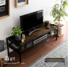 日式電視櫃-現代簡約小戶型客廳收納咖啡茶幾臥室復古鐵藝LOFT租房(T5335)