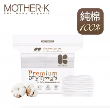 香港行貨MOTHER-K 頂級乾濕兩用100%純棉-(160pc)<筍價預購>(U1458BM)