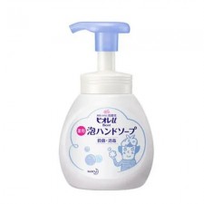 日本花王泡沫洗手液250ml-無香型<筍價預購>(T7872SL)