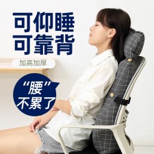 帶枕頭位辦公室椅靠墊/腰墊/汽車靠背墊(T1276)