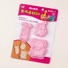 日本直送愉快動物餅餅模 (大象/ 兔子/ 馬騮)<筍價預購>(U0667BM)